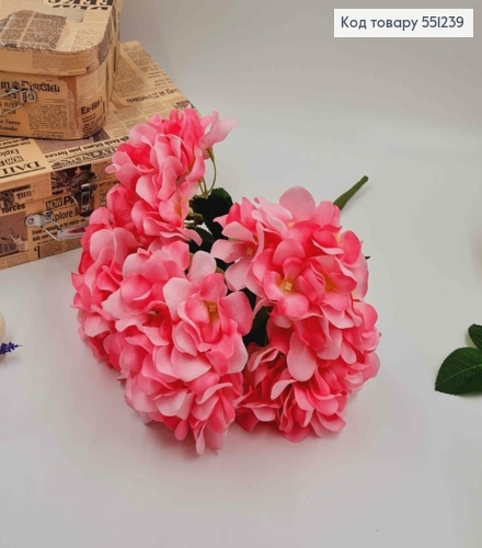 Искусственные цветы. Ветвь Розовая гортензия (5 пучков), высотой 46 см, диаметр одного цветочка 7см. 551239 фото 1