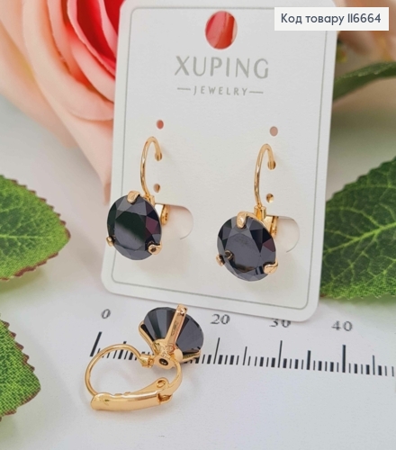 Сережки з великим чорним камінцем 1см, Франц. заст. Xuping 18K 116664 фото 1