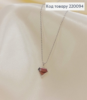 Подвеска Сердце с камнем 45 + 5 см родироване  Xuping 220094 фото