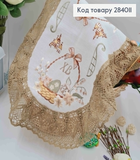 Великодня серветка, з лляним мереживом "Пасхальний кошик з нарцисами", овальна 40*60см 284011 фото