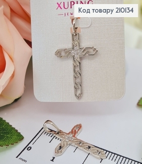 Крестик родованный, с плетением и камнями по центру, 2,8*2см Xuping  210134 фото