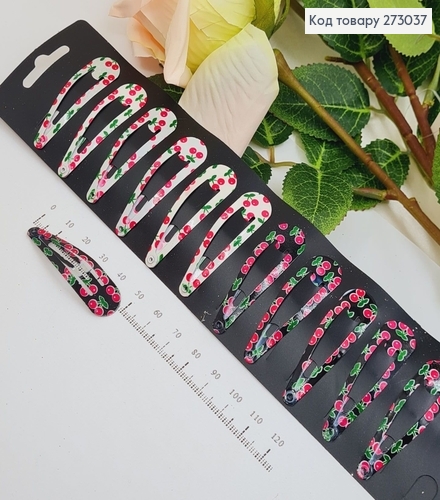 Заколка тик так детская Вишенки 12 шт/уп. 273037 фото 1