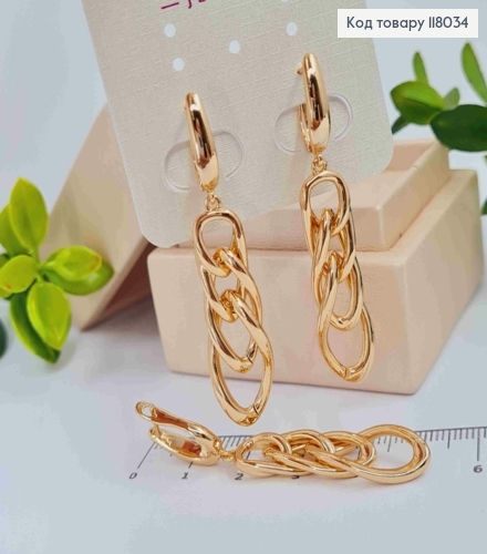 Серьги с подвесными цепочками, 1,6+3,2см, английская застежка, Xuping 18K 118034 фото 1