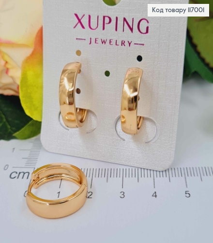 Серьги кольца 1,5см, шир.5мм, Xuping 18К. 117001 фото 1