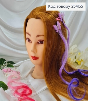 Заколки Тик Так (2шт) Бабочка с прядями омбре "Локон" (розовые и фиолетовые), длиной 35см 254135 фото