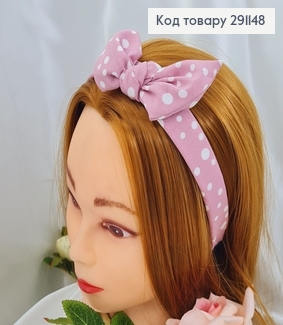 Обруч пластик СОЛОХА в ГОРОХ (розовий), Украина 292174 фото