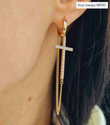 Серьги кольца с подвесным Крестиком (2,8см) в камешках и Цепочкой (4,5см), диам.1,4см, Xuping 18K 118950 фото 1