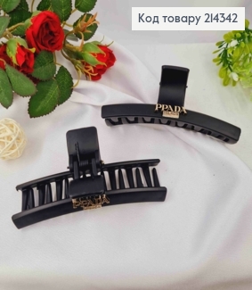 Краб пластик ДУГА "PPADA", 11см, Черного цвета 214342 фото