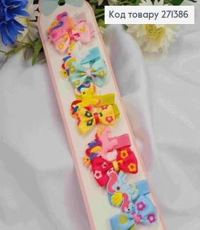Набір дитячих заколок (20шт) ЄДИНОРІГ+бантик, розмір 3*2см, заколка стріла 3,5см, яскравих кольорів 271386 фото