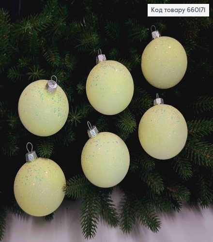 Набор шаров 60 мм Пастель, цвет ЖЕЛТЫЙ, 6шт/уп, Украина 660171 фото 1