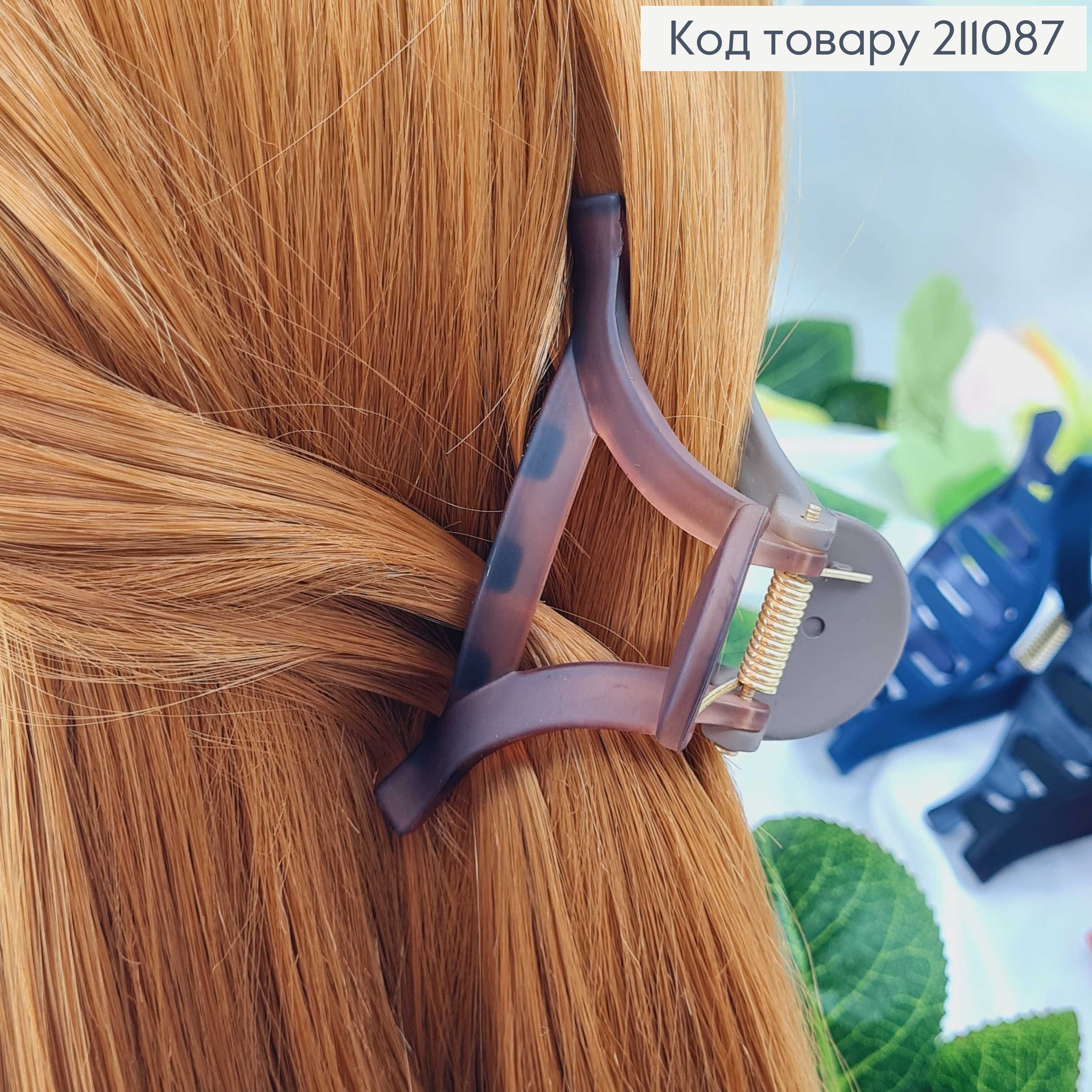 Краб каучук матовый омбре трапеция 7,5см в ассорт. 211087 фото 2