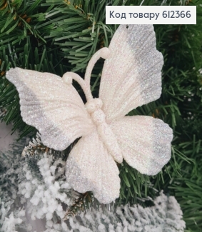Новорічна фігура Блиск Метелик СРІБЛО+БІЛИЙ, 11*10см, Україна 612366 фото