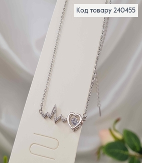 Цепочка серебряного цвета, с подвеской Сердцем и кардиограммой, 40+5см, сталь Stainless Steel 240455 фото