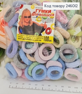 Резинка калуш мікрофібра кольорові Пастельні з люрексом 100 шт/уп 246012 фото