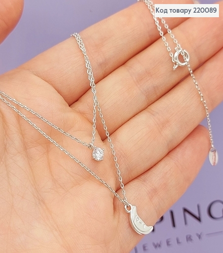 Подвеска Луна с камнями 40 + 4 см родироване медзолото Xuping 220089 фото 1