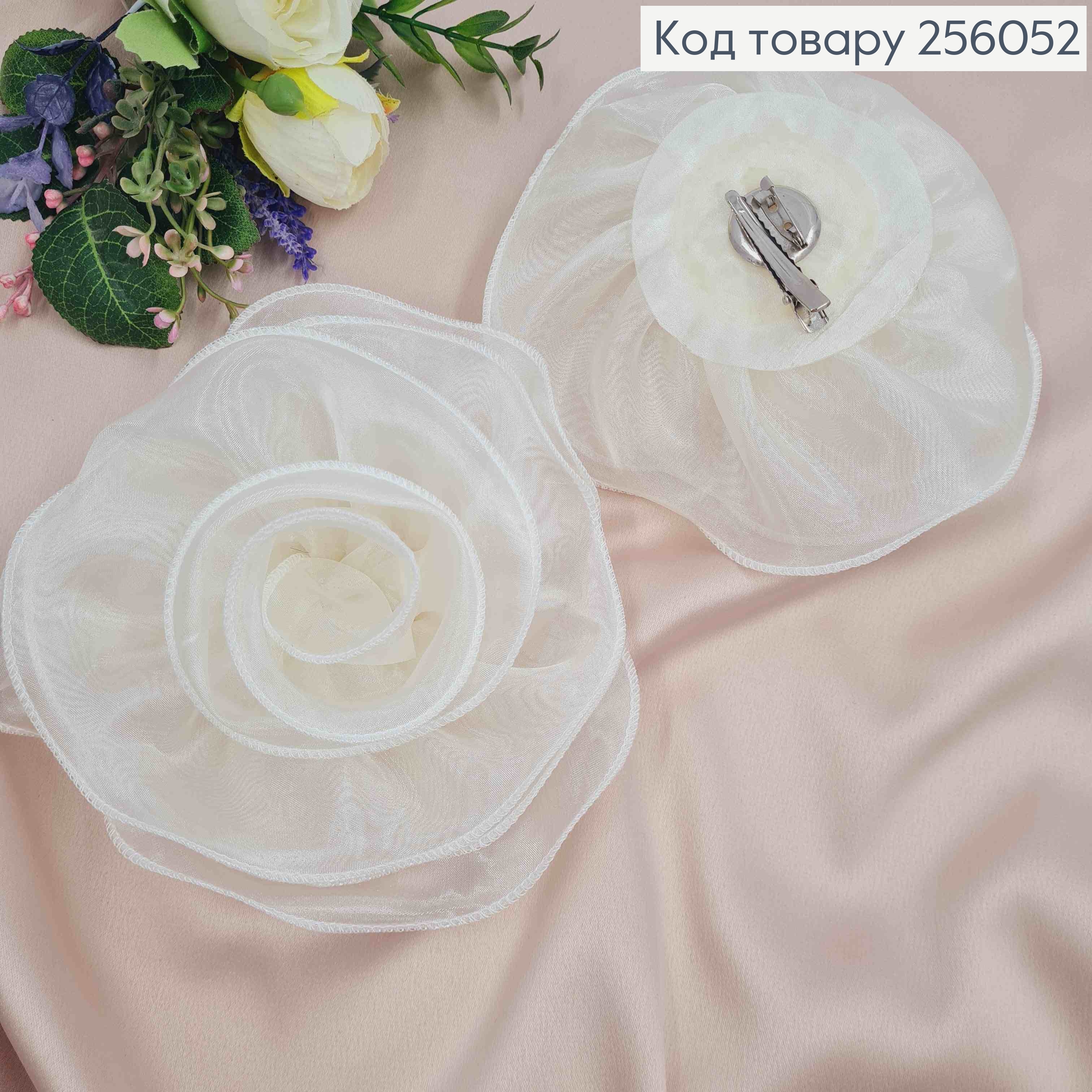 Брошь-заколка, объемная роза цвета АИВОРИ, 16см, ткань органза кристаллин, ручная работа 256052 фото 2