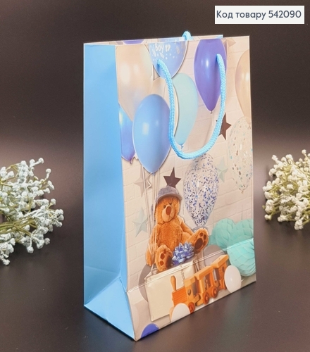 Пакет бумажный "Для Мальчика", 18х24х8см 542090 фото 1