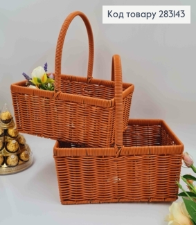 Набор корзин 2шт, из искусственного Ротанга на металлической основе, ПРЯМОУГОЛЬНЫЙ, 30*24*11см, 27*20*10см 283143 фото