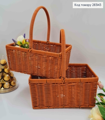 Набор корзин 2шт, из искусственного Ротанга на металлической основе, ПРЯМОУГОЛЬНЫЙ, 30*24*11см, 27*20*10см 283143 фото 1