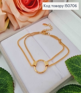 Браслет двойной с колечком, 16,5+4 см. Xuping 18K 150706 фото