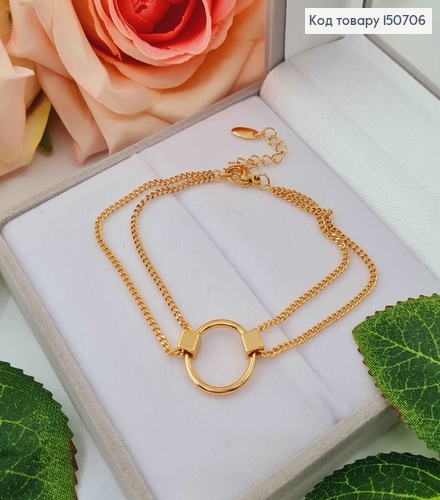 Браслет двойной с колечком, 16,5+4 см. Xuping 18K 150706 фото 1