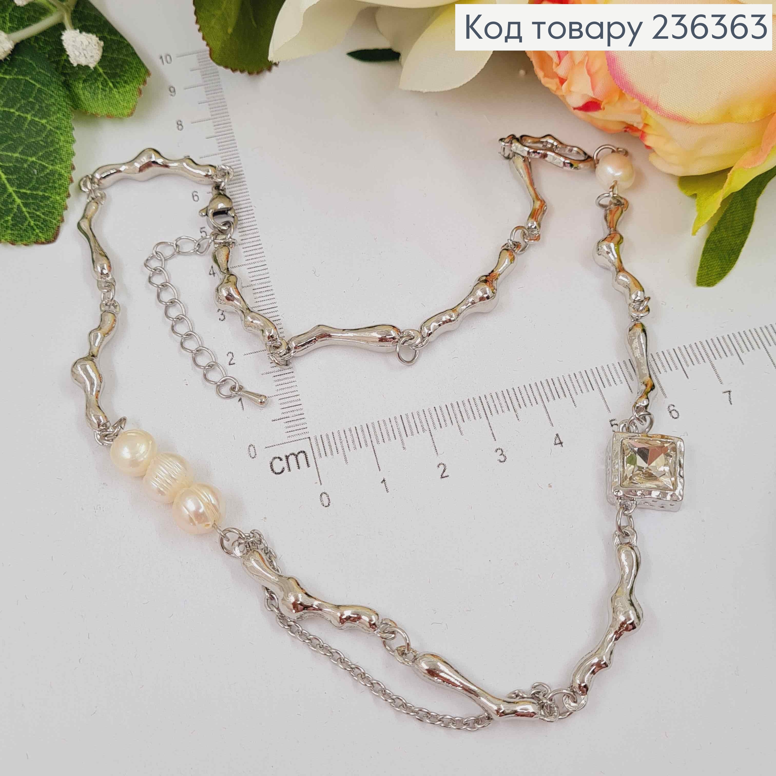 Підвіска на шию, комбінована з перлинками, ланцюжками та білим камінцем, довж. 45+5см 236363 фото 2