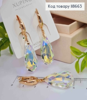 Сережки з підвісним Блискучим каменем Сваровські , 1,8+2,8см, англійська застібка, Xuping 18К 118663 фото