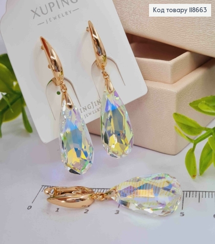 Сережки з підвісним Блискучим каменем Сваровські , 1,8+2,8см, англійська застібка, Xuping 18К 118663 фото 1