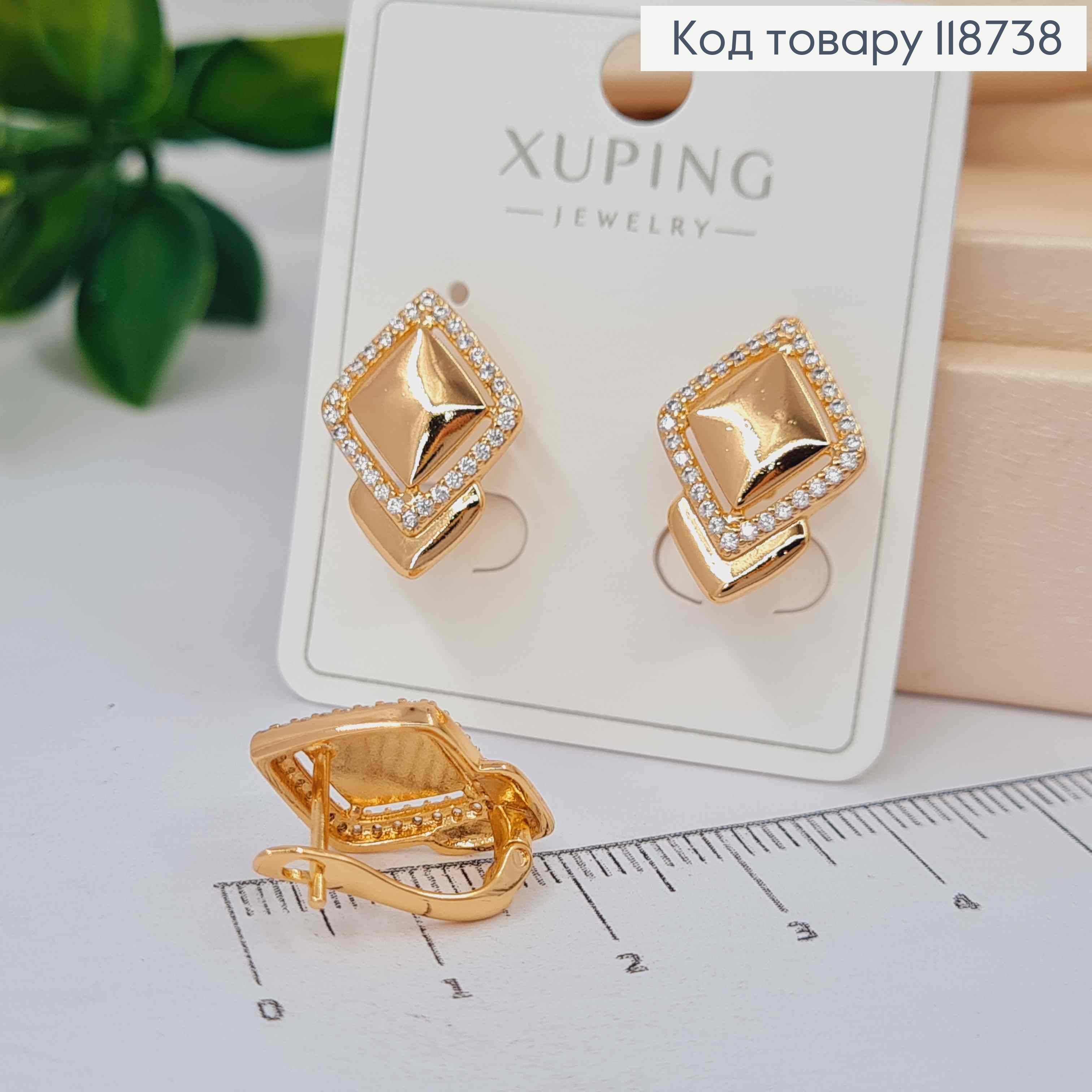 Серьги "Глория" с Блестящими камешками, 1,8см, английская застежка, Xuping 18K 118738 фото 1
