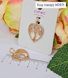 Кулон "Сердце дерева" украшен камешками, 2см, Xuping 18K 140971 фото