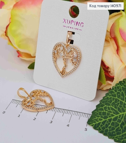 Кулон "Сердце дерева" украшен камешками, 2см, Xuping 18K 140971 фото 1
