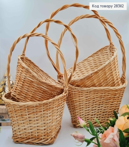 Набор корзин плетеных 4шт. Круглые, глубина: 19см,16см,15см,12см +ручка 26см,25см,20см,18см, УКРАИНА 283112 фото 1