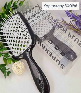 Щетка для волос прямоугольная Черная с Белым, "HollowComb" Superbrush Plus, 20,5*8см 300196 фото