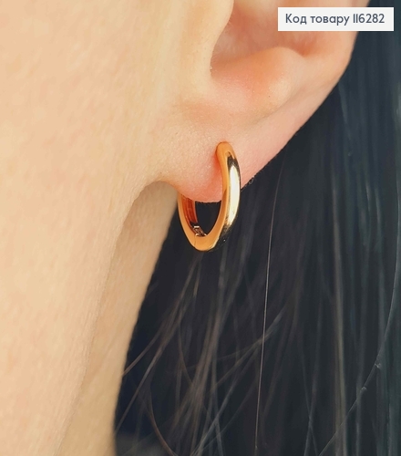 Серьги кольца 1,2см, классические, Xuping 18K 116282 фото 2