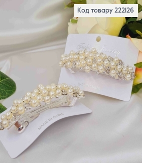 Заколка автомат серебряного цвета, в жемчужинах и камнях разного размера, 9см 222126 фото