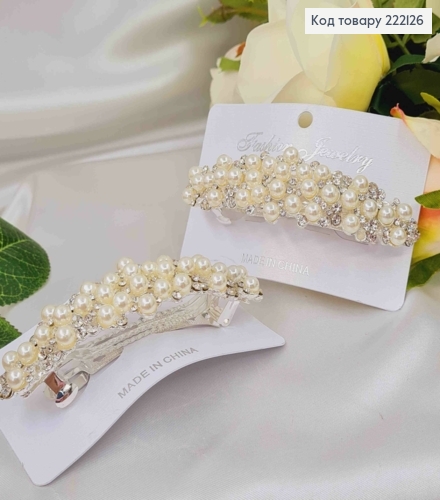 Заколка автомат серебряного цвета, в жемчужинах и камнях разного размера, 9см 222126 фото 1