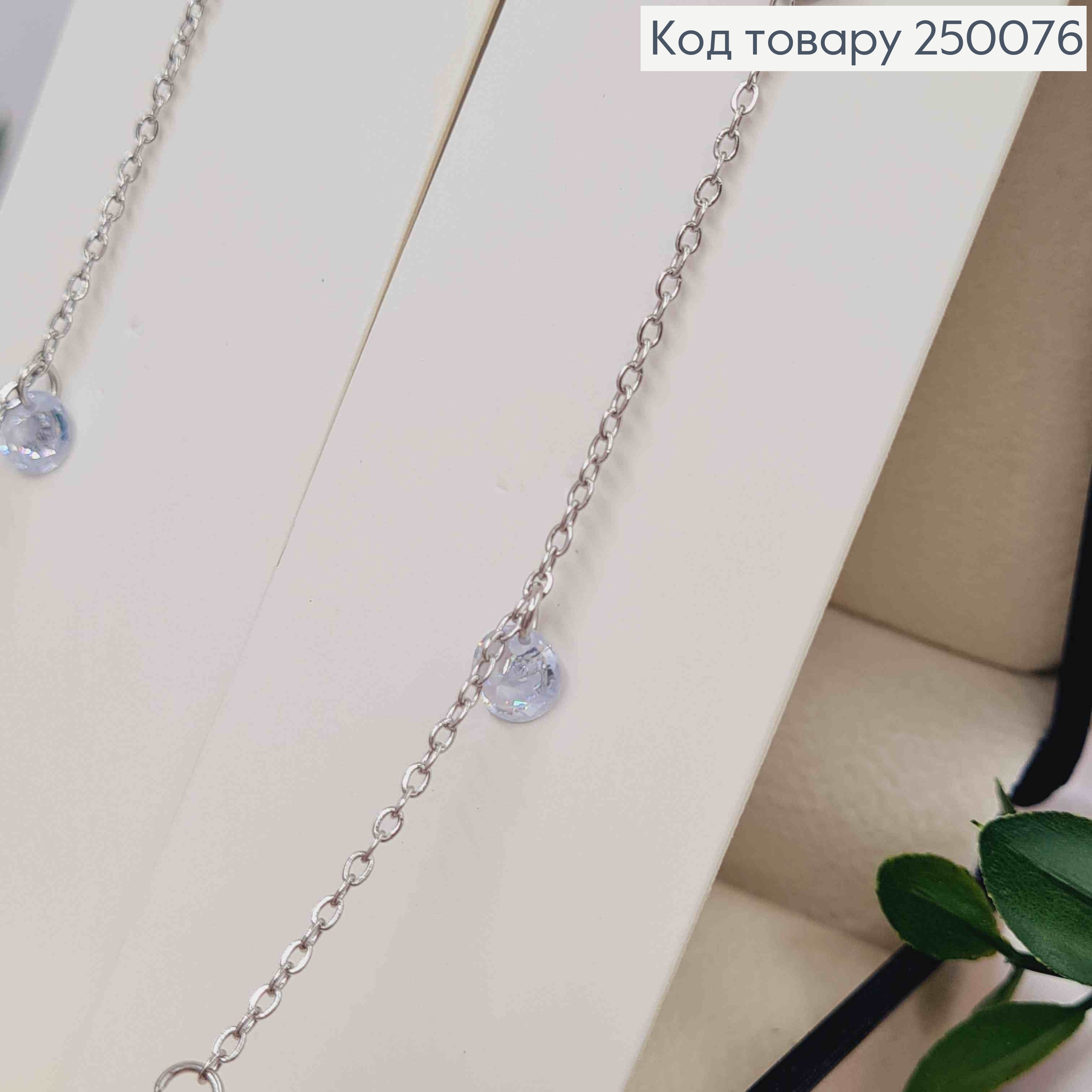 Браслет серебряного цвета, Van Cleef двухсторонний + Камешок, 17,5+5см, сталь Stainless Steel 250076 фото 3