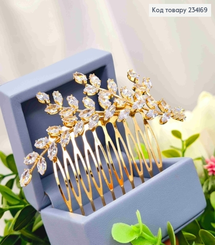 Гребень в волосы, "Веточка Лозы" из блестящих камней, золотого цвета. 234169 фото 1