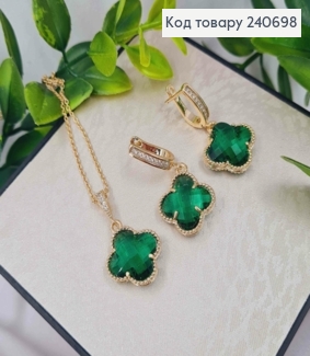 Набор "Van Cleef" Зеленый: Цепочка(40+5), Серьги(1,2+1,8см), Лимонного цвета, Stainless Steel 240698 фото