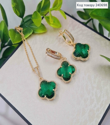 Набор "Van Cleef" Зеленый: Цепочка(40+5), Серьги(1,2+1,8см), Лимонного цвета, Stainless Steel 240698 фото 1