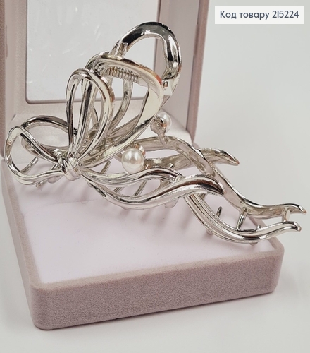 Краб металл БАНТИК с жемчужинкой, 11,5см  серебряного цвета 215224 фото 2