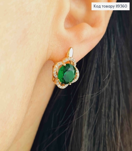 Серьги "Цветок Эдема" с Зеленым камнем, 1,5см, английская застежка, Xuping 18K 119360 фото 1