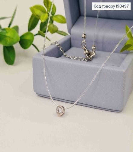 Жилка прозрачная родованная с Блестящим камнем в оправе (5мм), длина 45+5см, Xuping 190497 фото 1