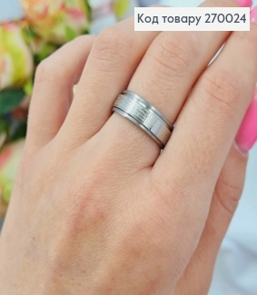 Кольцо с молитвой "Отче наш" на подвижной пластине, серебряного цвета, Stainless Steel 270024 фото