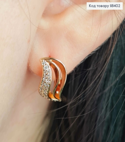 Сережки "Вогники" з Блискучими камінцями, 1,7см, англійська застібка, Xuping 18К 118402 фото 1