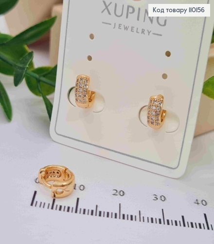 Серьги кольца с блестящими камешками, диаметр 0,8см, Xuping 18К. 110156 фото 1