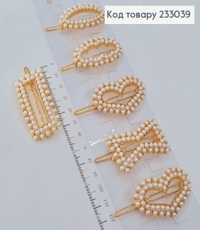 Заколка для челки 4,5 см с бусинками 233039 фото