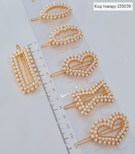 Заколка для челки 4,5 см с бусинками 233039 фото 1