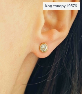 Сережки гвіздки з Блискучим каменем Сваровські в оправі, 0,6см,  Xuping 18К 119576 фото
