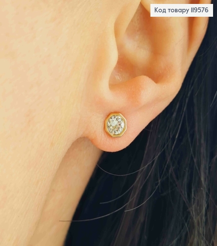 Сережки гвіздки з Блискучим каменем Сваровські в оправі, 0,6см,  Xuping 18К 119576 фото 1